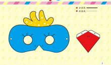 关于动物英语的谚语大全