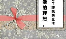 2018年最流行的语句