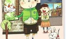 死鱼的尾巴歇后语