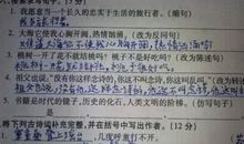 只要就造句大全