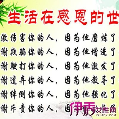 描述人物的经典句子