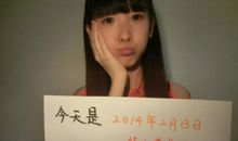 1月份生日祝福语