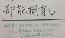 又和又怎么造句大全