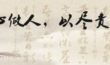 赞美默默付出的句子