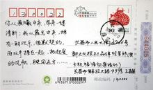 单位母亲节祝福语