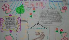 关于蚕的歇后语