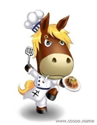 寓言说吃三九天的冰块