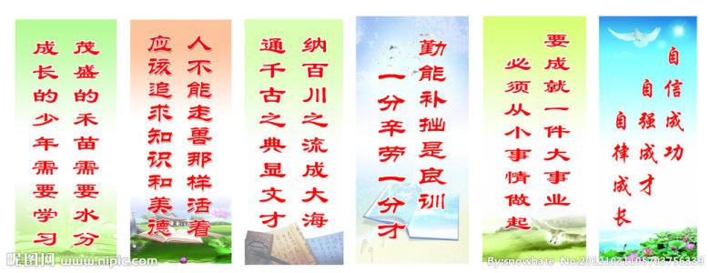 八字符阅读报价