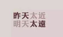 回家的说说朋友圈