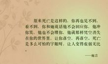 景的句子拟人句