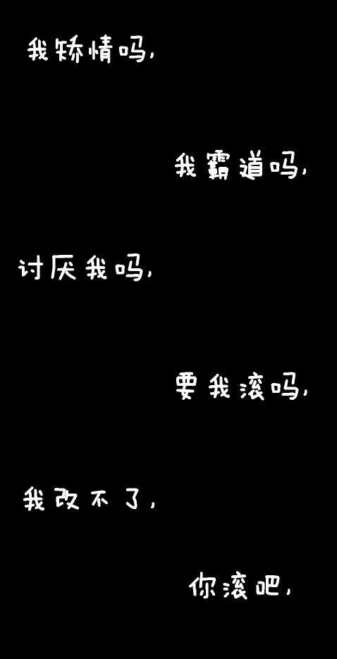 2020美学说话文本控件