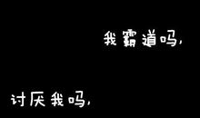 2020唯美说说文字控