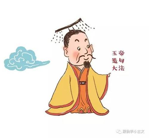 逐渐造一个句子