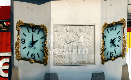 妇女和儿童都知道