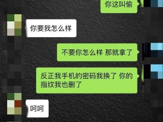 2018年霸气尖锐的句子