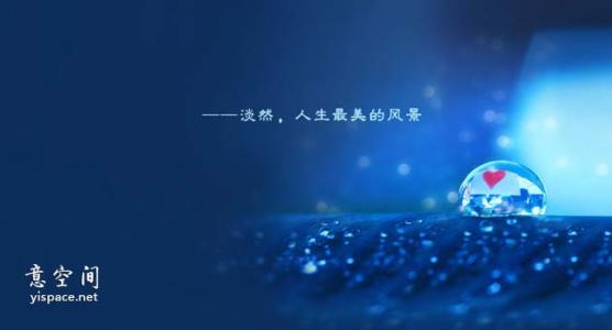 美丽的句子摘录15个单词