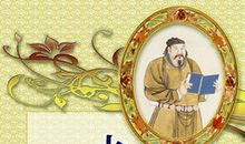 安全生产名人名言