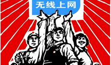 创意营销口号大全