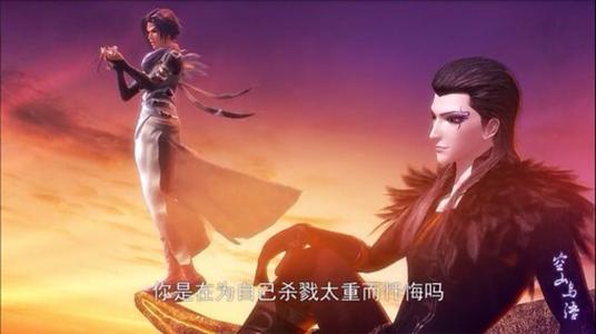 秦时明月墨鸦语录