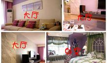 描写房子豪华的句子