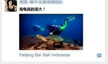 回家过节朋友圈说说