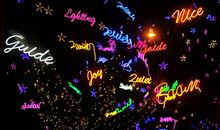 超市led新年祝福语