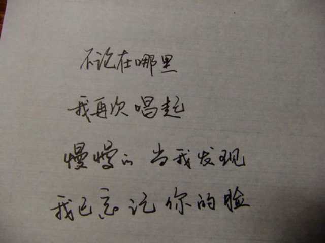 英语句子的感受