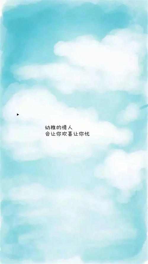 美丽而感性的句子