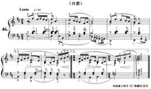 城墙上跑马歇后语