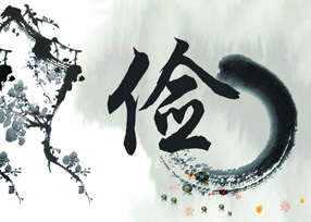 关于节俭的谚语