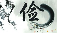 关于节俭的谚语