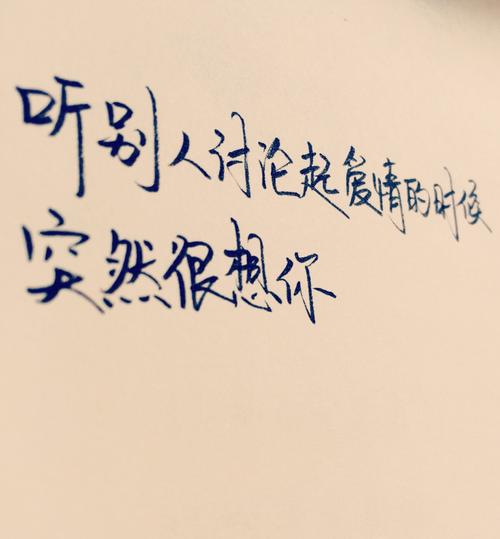 增加简短的句子