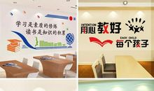 大学班级口号简短