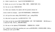 英语常用句子1000句