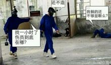 关于tfboys的搞笑说说