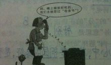 孝心的优美句子