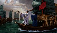 诸葛亮草船借箭歇后语