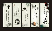 关于读书的格言名句