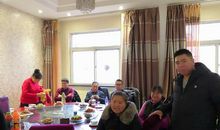 欢聚一堂造句大全