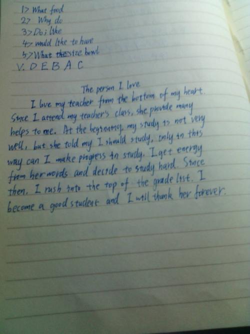 关于爱情的英语文章