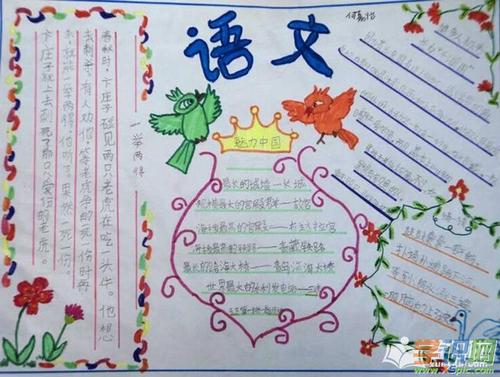 无需用锥子穿鞋