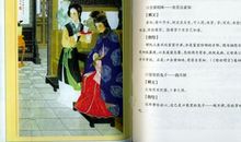 与虚心好学有关的谚语