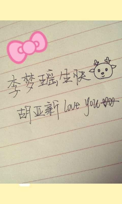 祝福女性朋友的话