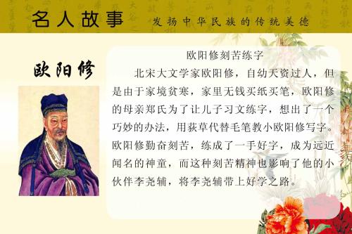 谚语：现实大于行动