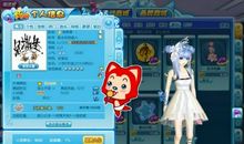 qq炫舞心情短语