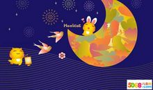 2019祝福语大全50字