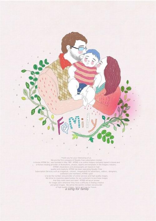 父母对孩子的爱语