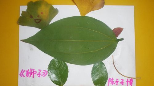 与树叶有关的寓言