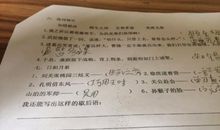大方的歇后语