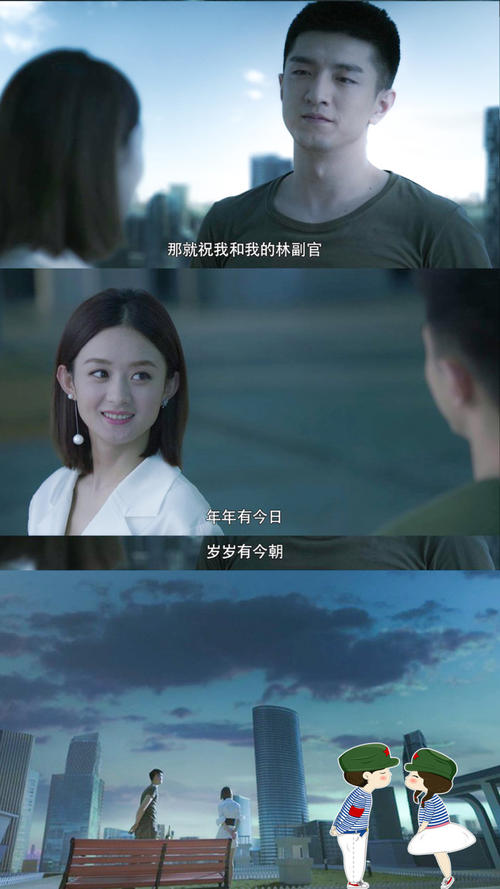 你我的经典台词